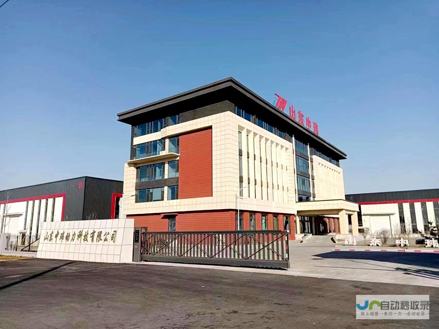 莱州网络公司：专业技术团队，全方位网络服务，为莱州企业发展保驾护航