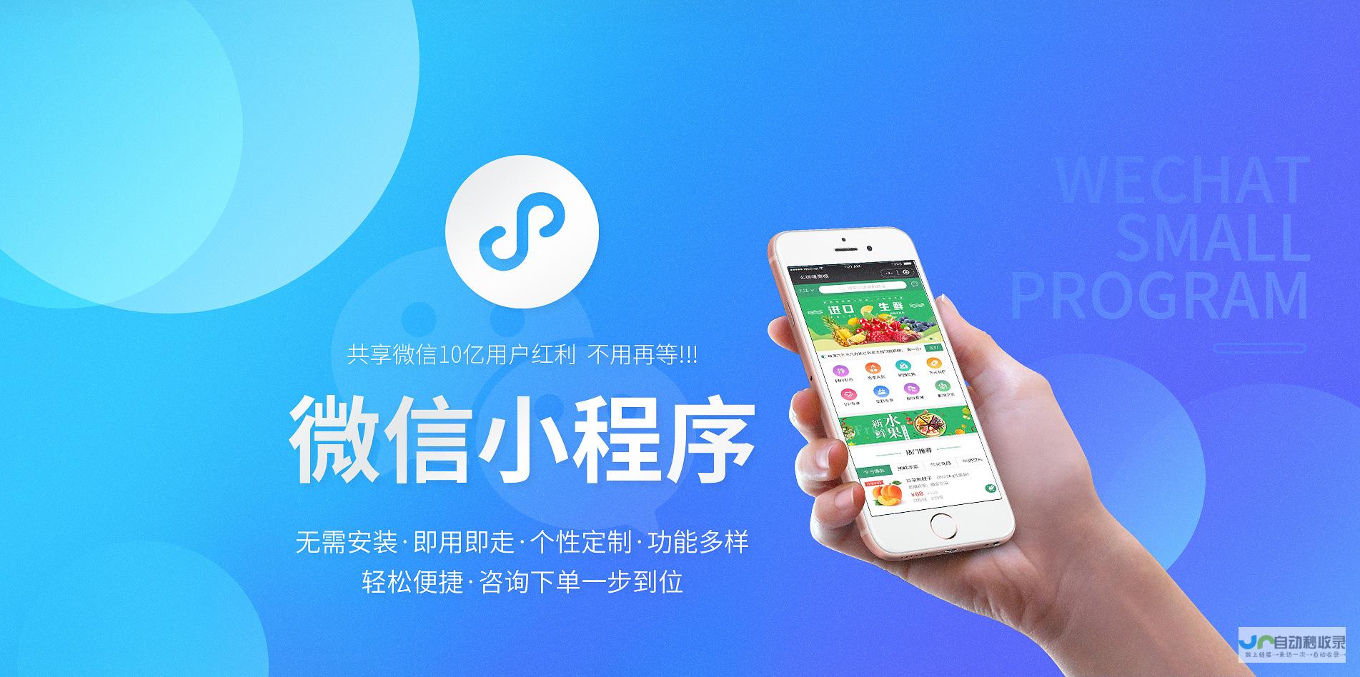 长沙网络推广：精准触达目标客户，提升品牌知名度与销售业绩