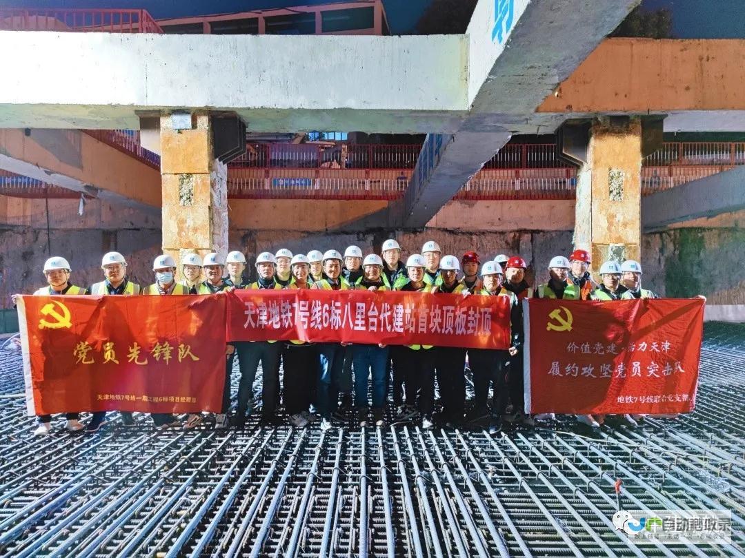 天津建站：助力企业在互联网时代快速发展
