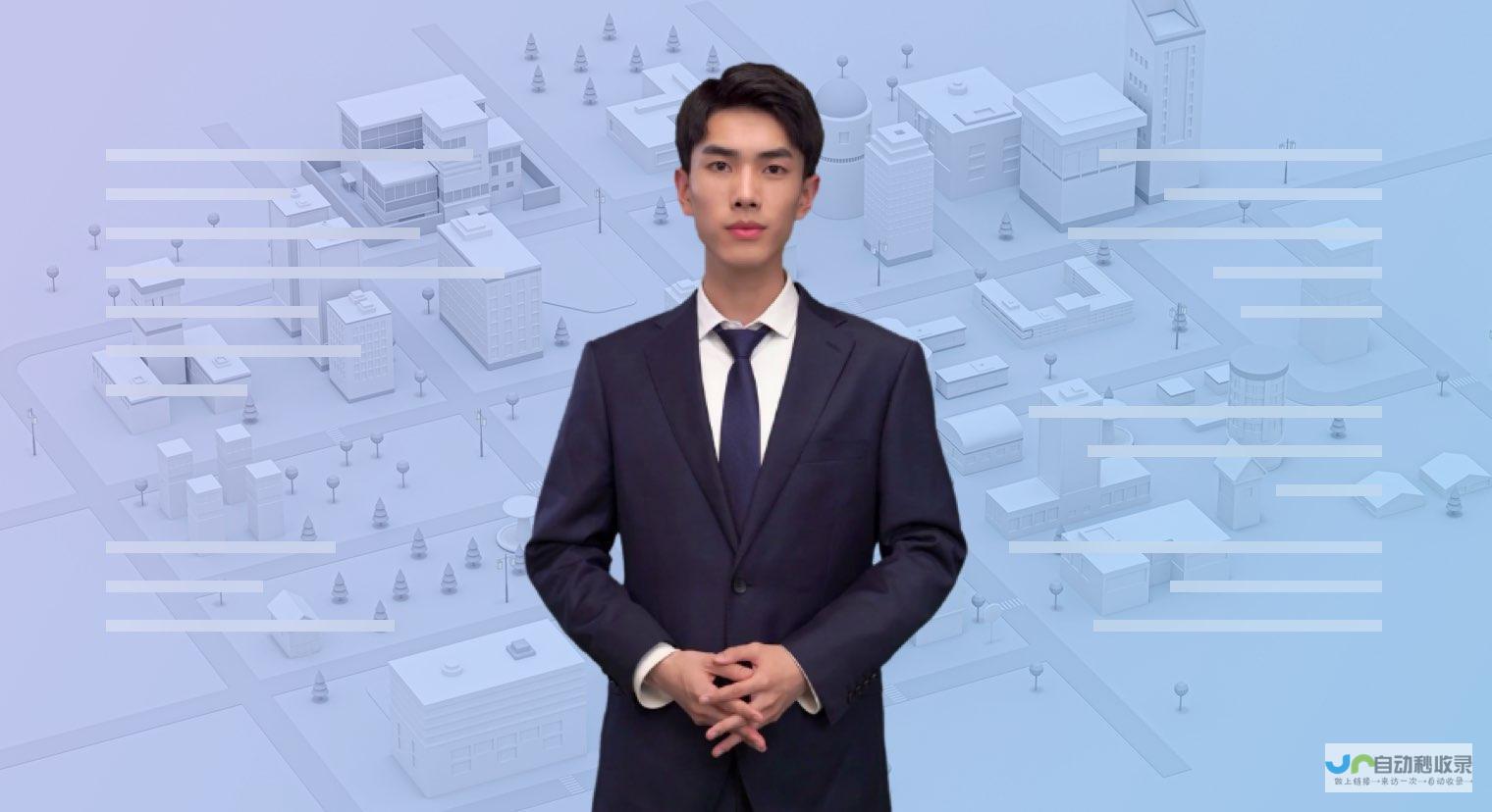 打造专属数字资产：定制网站，成就品牌辉煌
