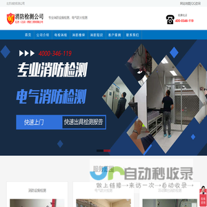 成都心理咨询师培训-心理咨询师职业资格培训权威机构-盟略心理!