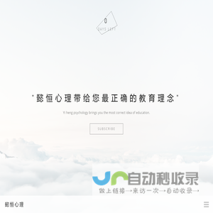 策幻网-短视频培训_直播赚钱教学_快手_视频号[快抖起来]