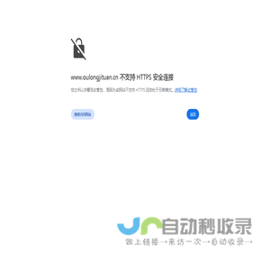 安徽赛福贝特信息技术有限公司