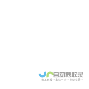 比地招标网