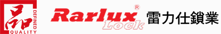 - ZHEJIANG PUJIANG RARLUX LOCKS C., LTD
